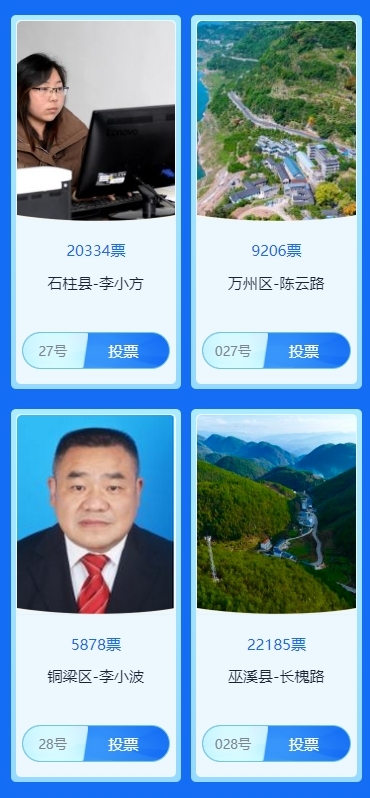 微信截图_20231228114003.png