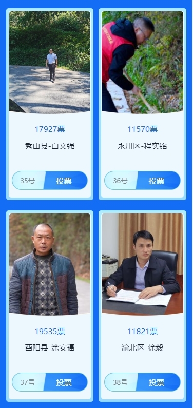 微信截图_20231228114051.png