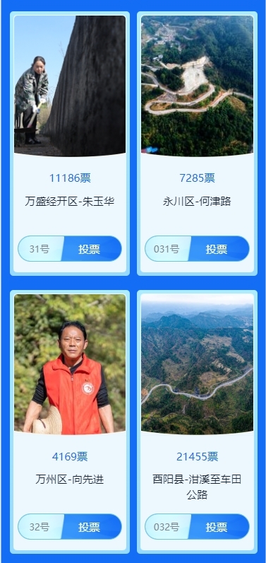 微信截图_20231228114023.png