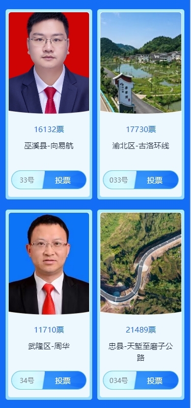 微信截图_20231228114039.png