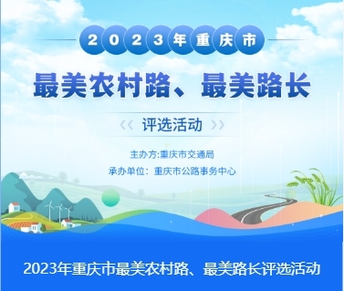 微信截图_20231228115437.png