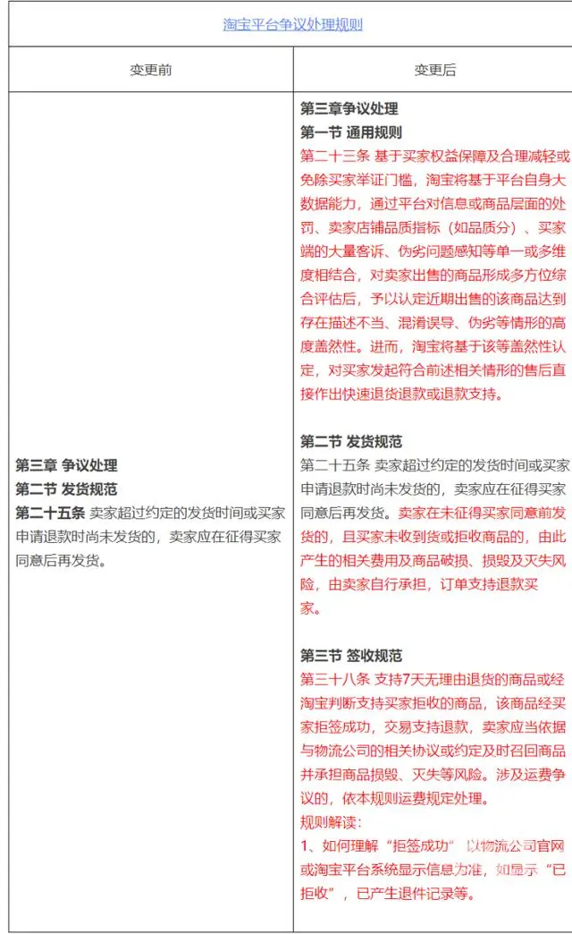 72610c6d572186a79ff6c2464b7c182e.png