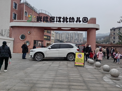 微信图片_20231229090425.jpg