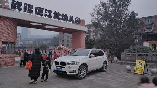 微信图片编辑_20231229090404.jpg