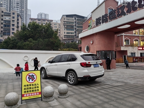 微信图片编辑_20231229090421.jpg