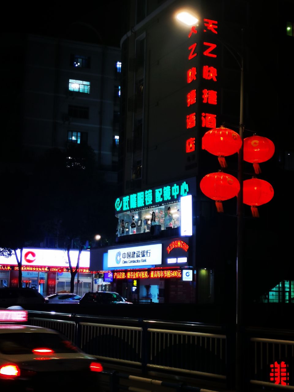 20240103224834front2_0_160177_Fhz371JUN3dGYIOxSAA7aj92QdYS.jpg