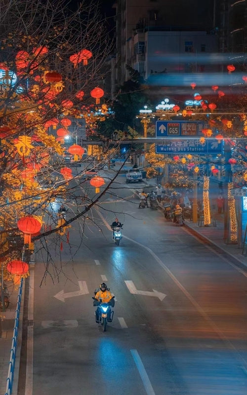微信图片_20240106110955.jpg