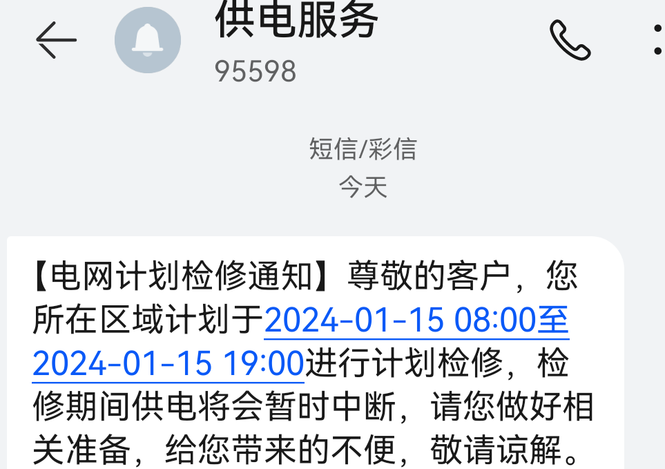 20240108100941front2_0_119687_FpQENNguzWFUZi6i6su6U2lr5J2C.png