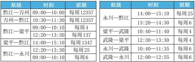 20240109ab8486d9b2ba45c49b9a12962ef0ccfb_20240109a6c0ec9e09b947ee967f8e6d44893637.jpg