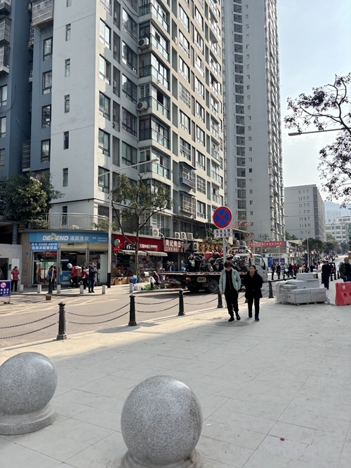 微信图片_20240109143305.jpg
