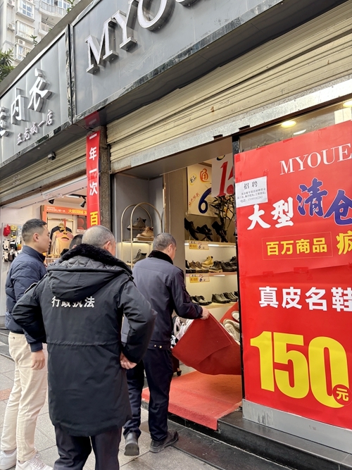 微信图片_20240109161415.jpg