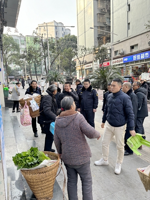 微信图片_20240109161517.jpg