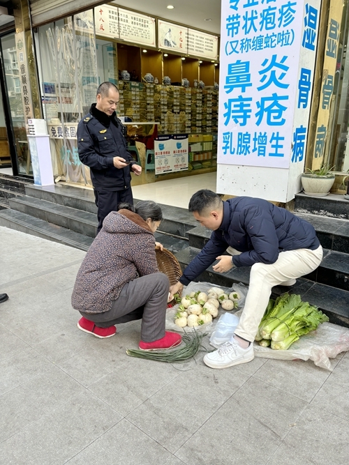 微信图片_20240109161602.jpg