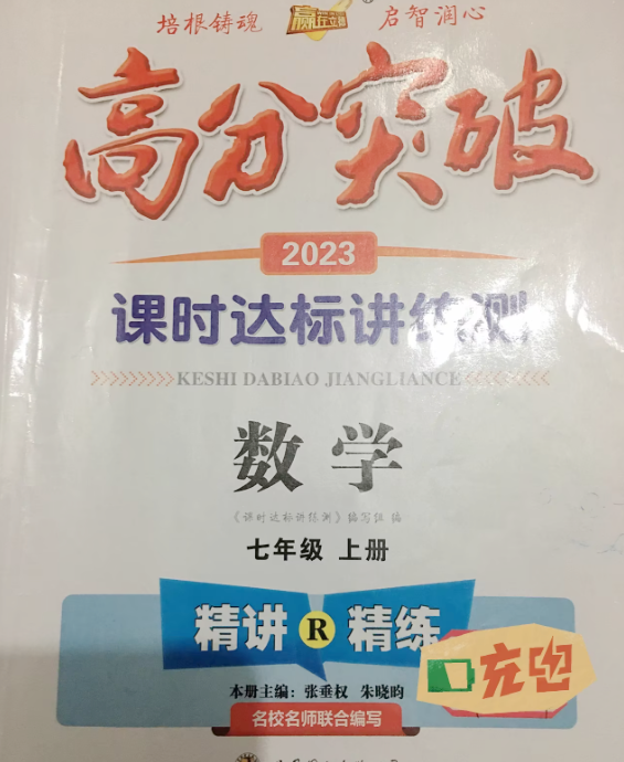 middle_565x724-165311_v3_11541703667191201_a3a8981ce13725f86d4de32988ce3628.png