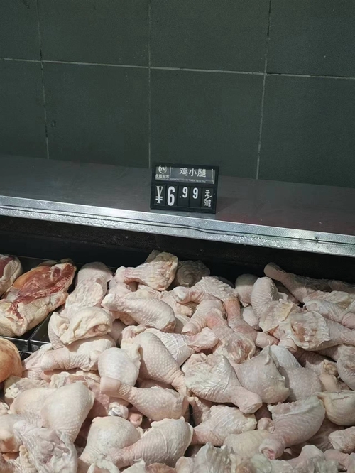 微信图片_20240110114443.jpg