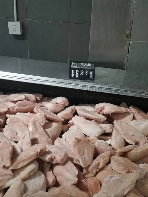 微信图片_20240110114440.jpg