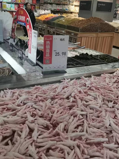 微信图片_20240110114447.jpg