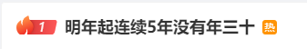 143008bglud3lddk1dlb34.png