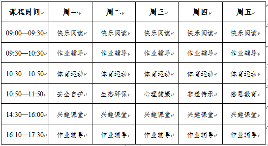 144904z57xhefxemy7ubr5.png