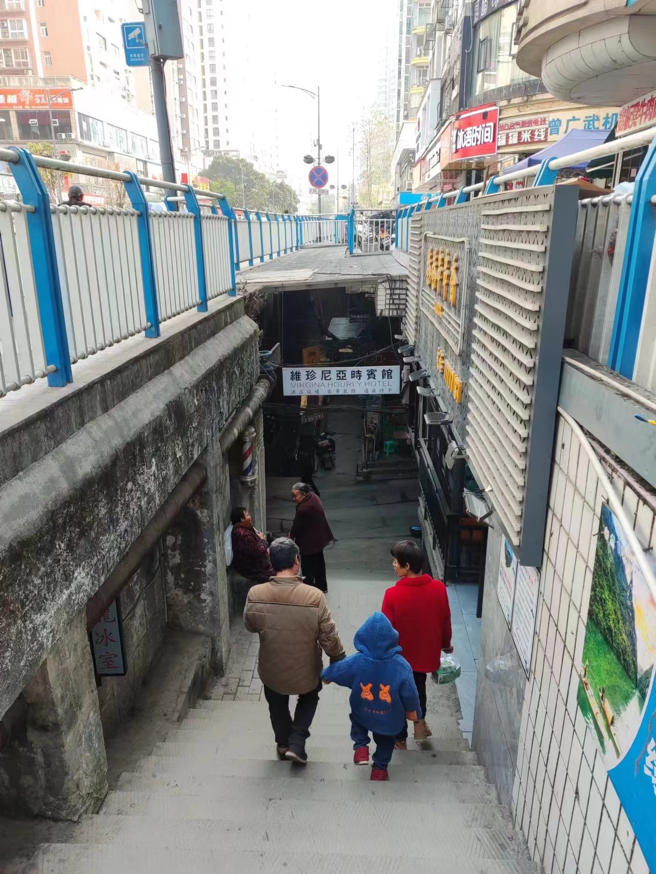 微信图片_20240112151153.jpg