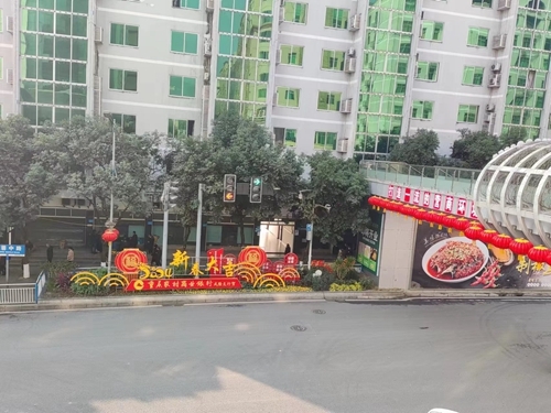 微信图片_20240112152234.jpg