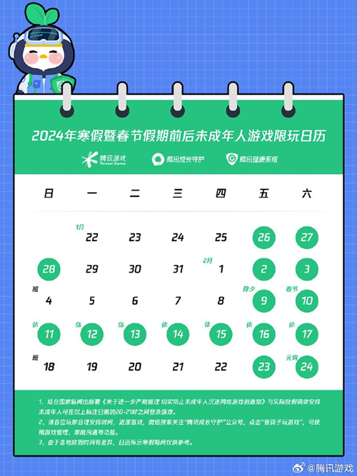 144206heqf7w27wvy7qq69.png