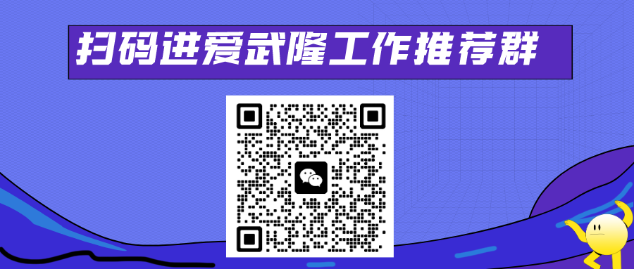 开学季造浪音乐节插画公众号首图__2024-01-13 10_16_42.png