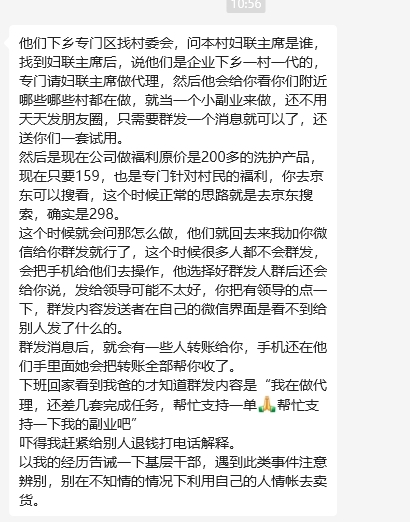 微信图片编辑_20240116111342.jpg