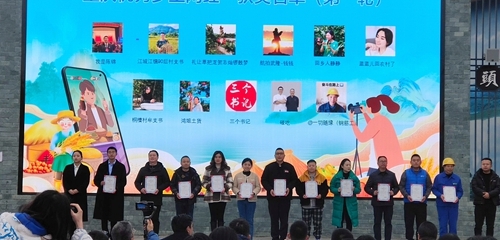 微信图片_20240116151223.jpg