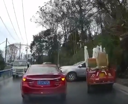 微信截图_20240117091132.png