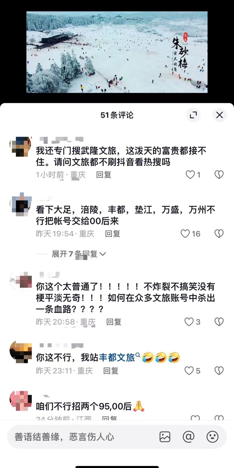 微信图片_20240118110301.jpg