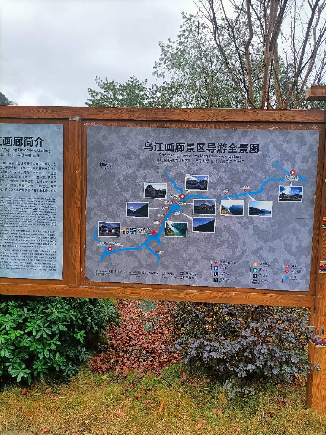 微信图片_20240118145456.jpg