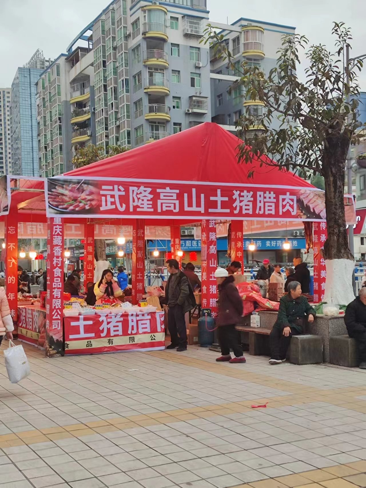 微信图片_20240118171138.jpg