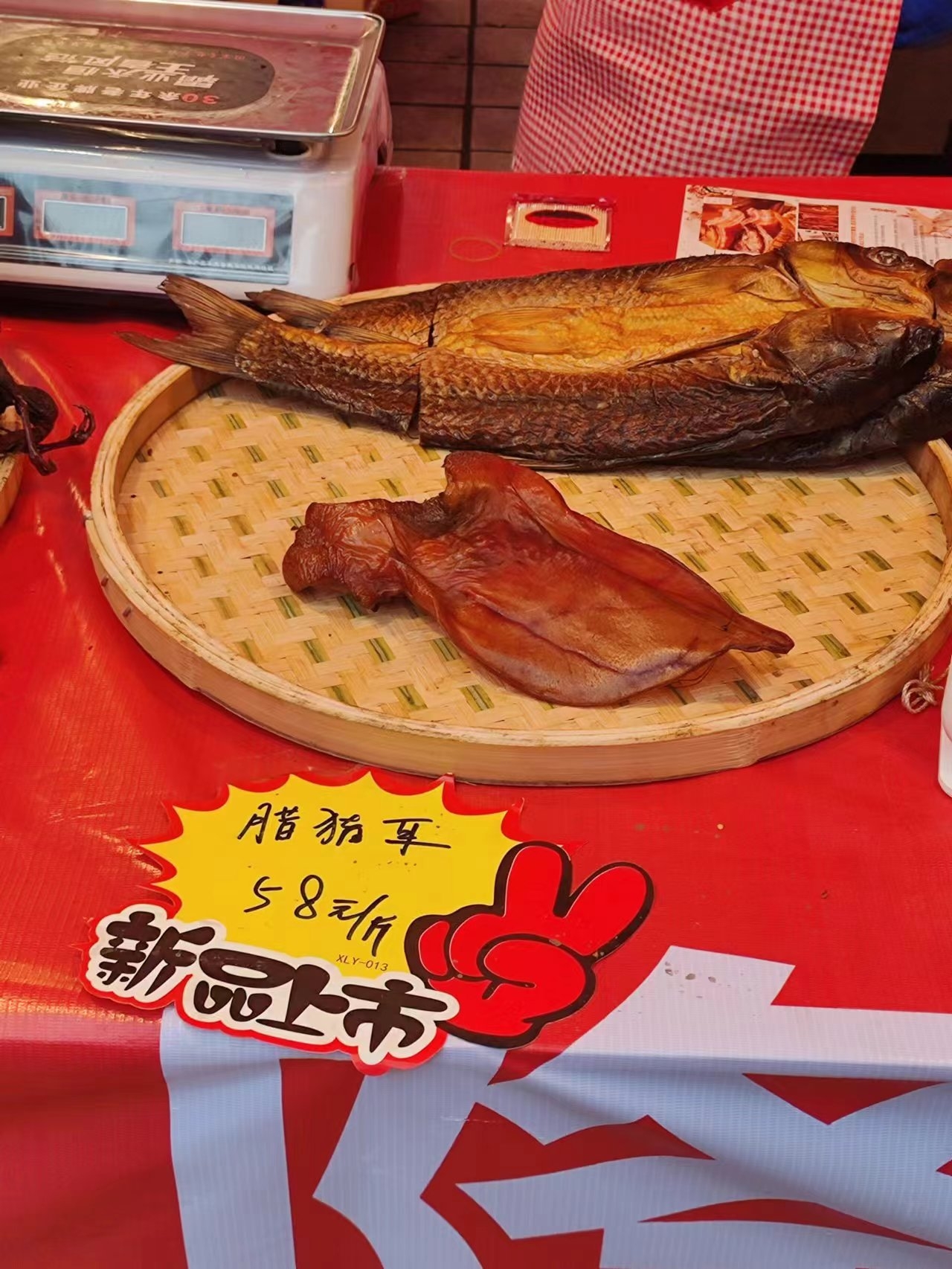 微信图片_20240118171145.jpg