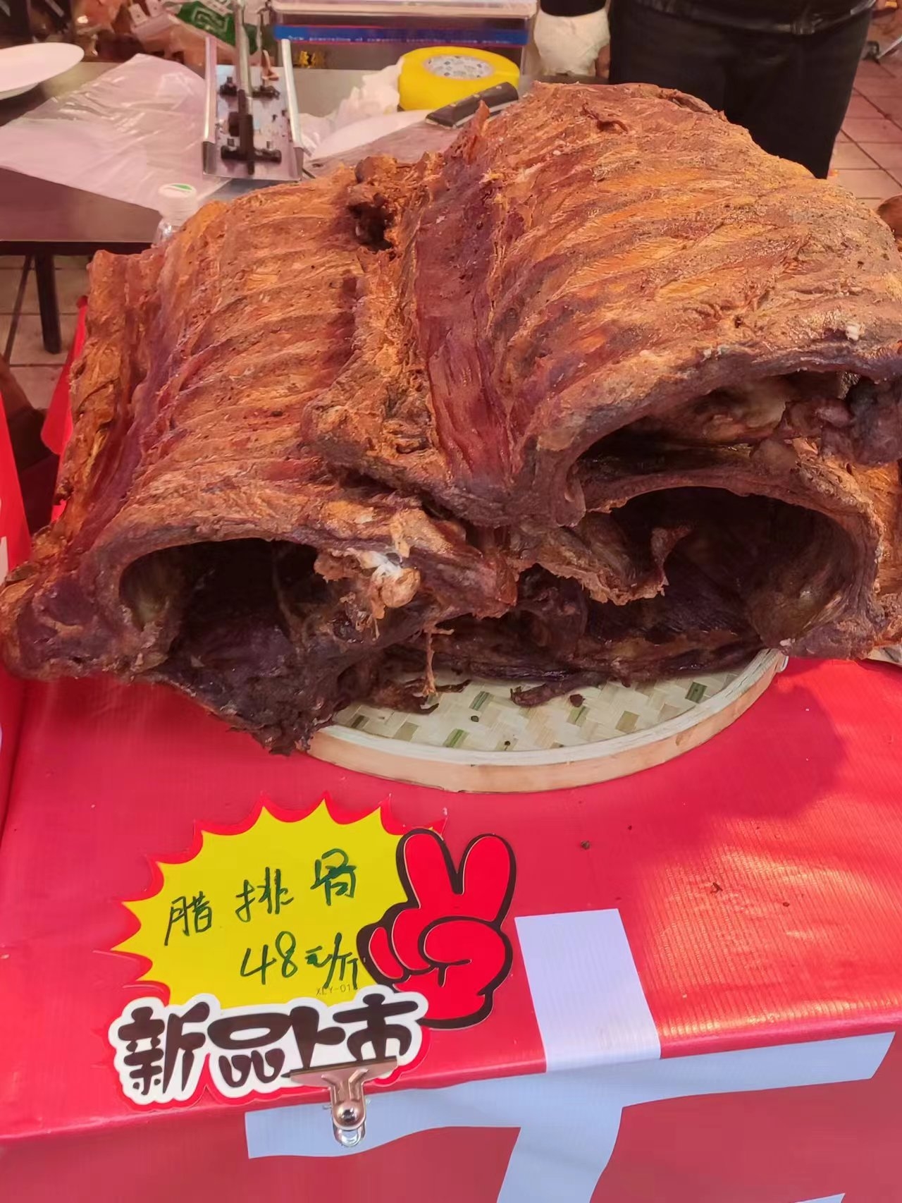 微信图片_20240118171155.jpg