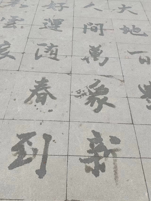 微信图片_20240119111222.jpg