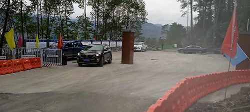 微信图片_20240119112535.jpg