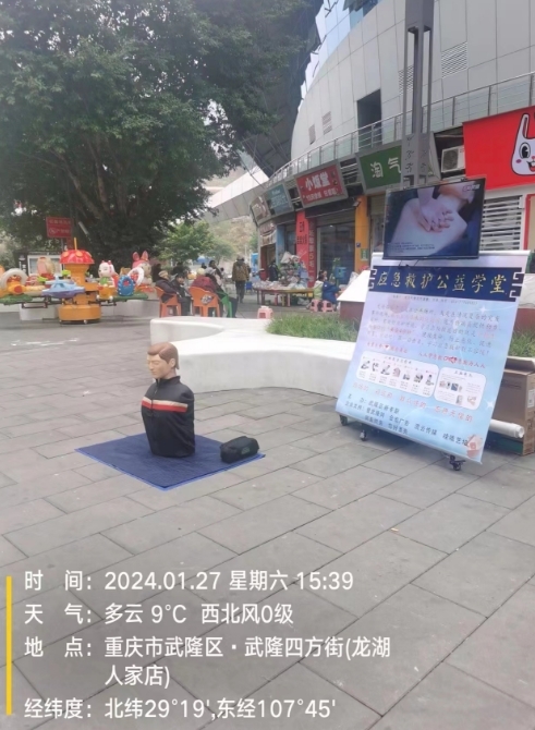 微信截图_20240127154136.png