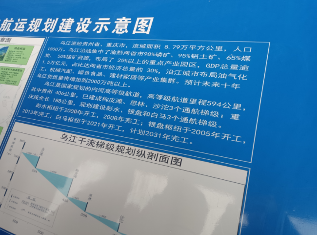 175349anfu0ozsuhqn3on0.png