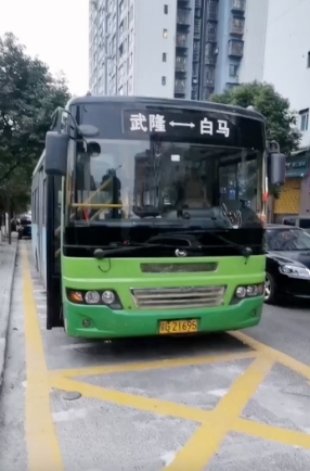微信截图_20240129174626.png