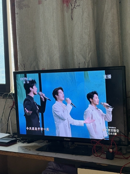 微信图片_20240216112309.jpg