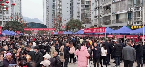 微信图片_20240226101518.jpg