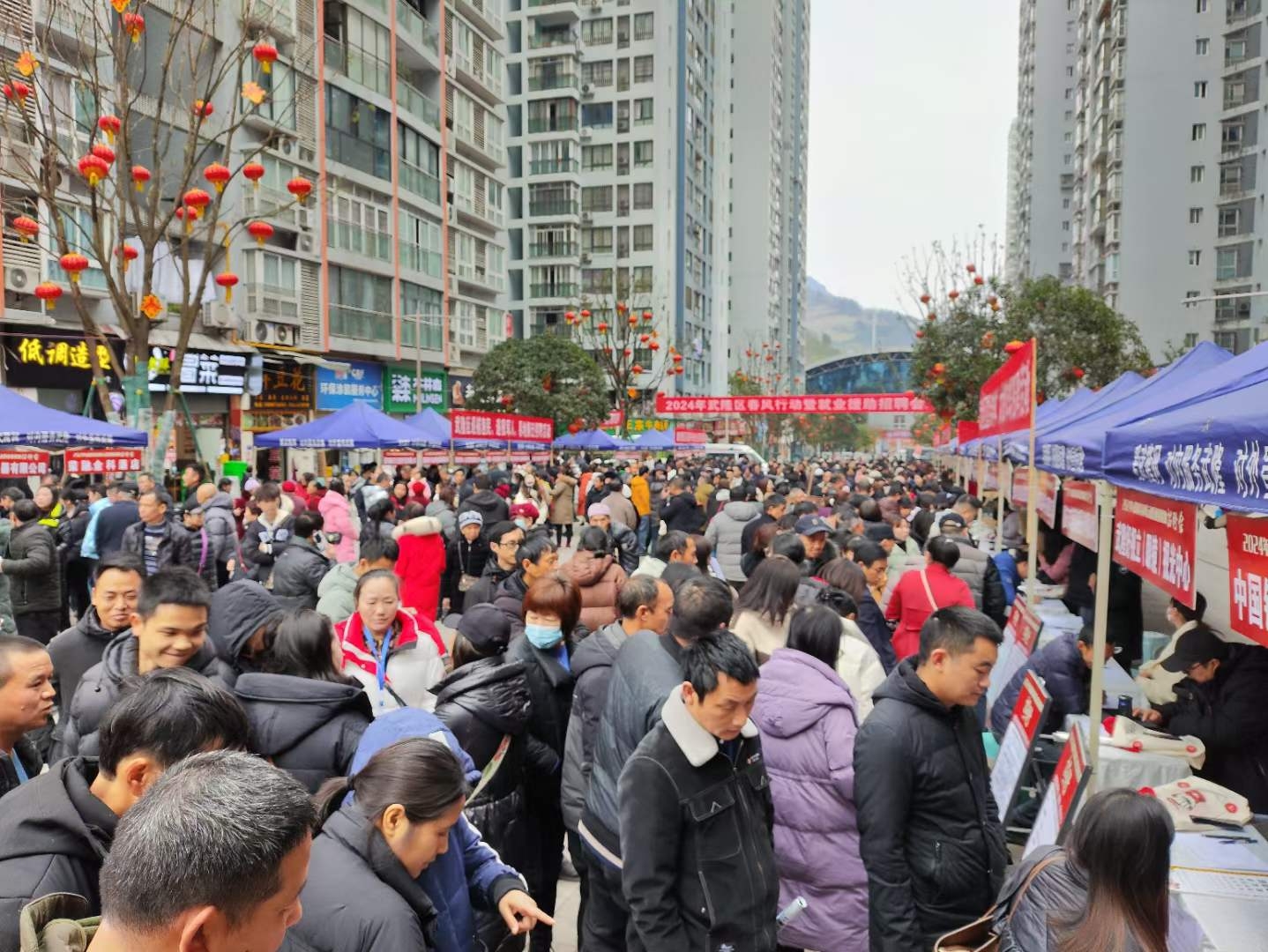微信图片_20240226101236.jpg