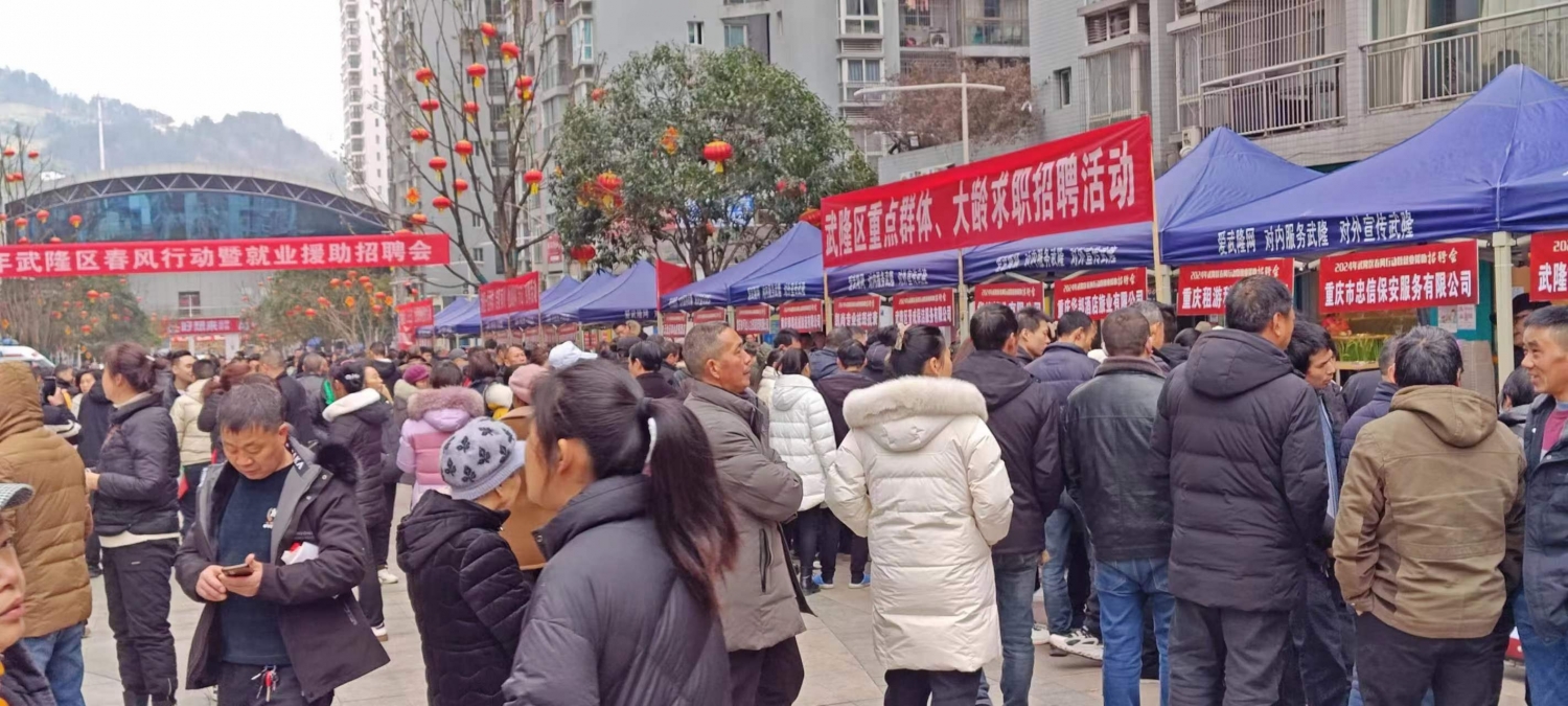 微信图片_20240226101317.jpg