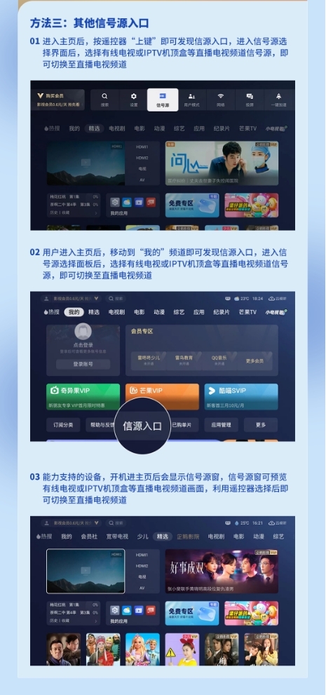 微信截图_20240307143717.png