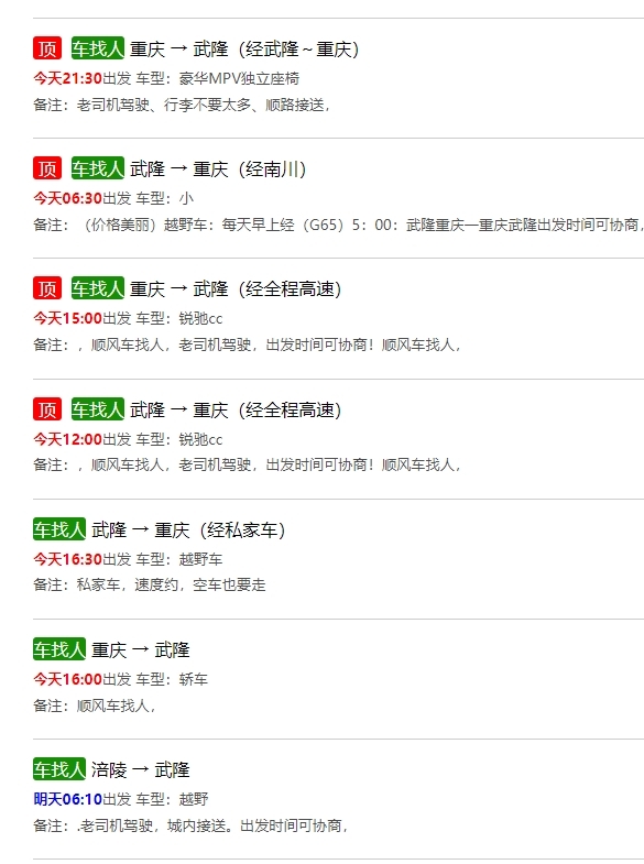 微信截图_20240320152852.png