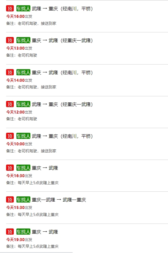 微信截图_20240320152820.png