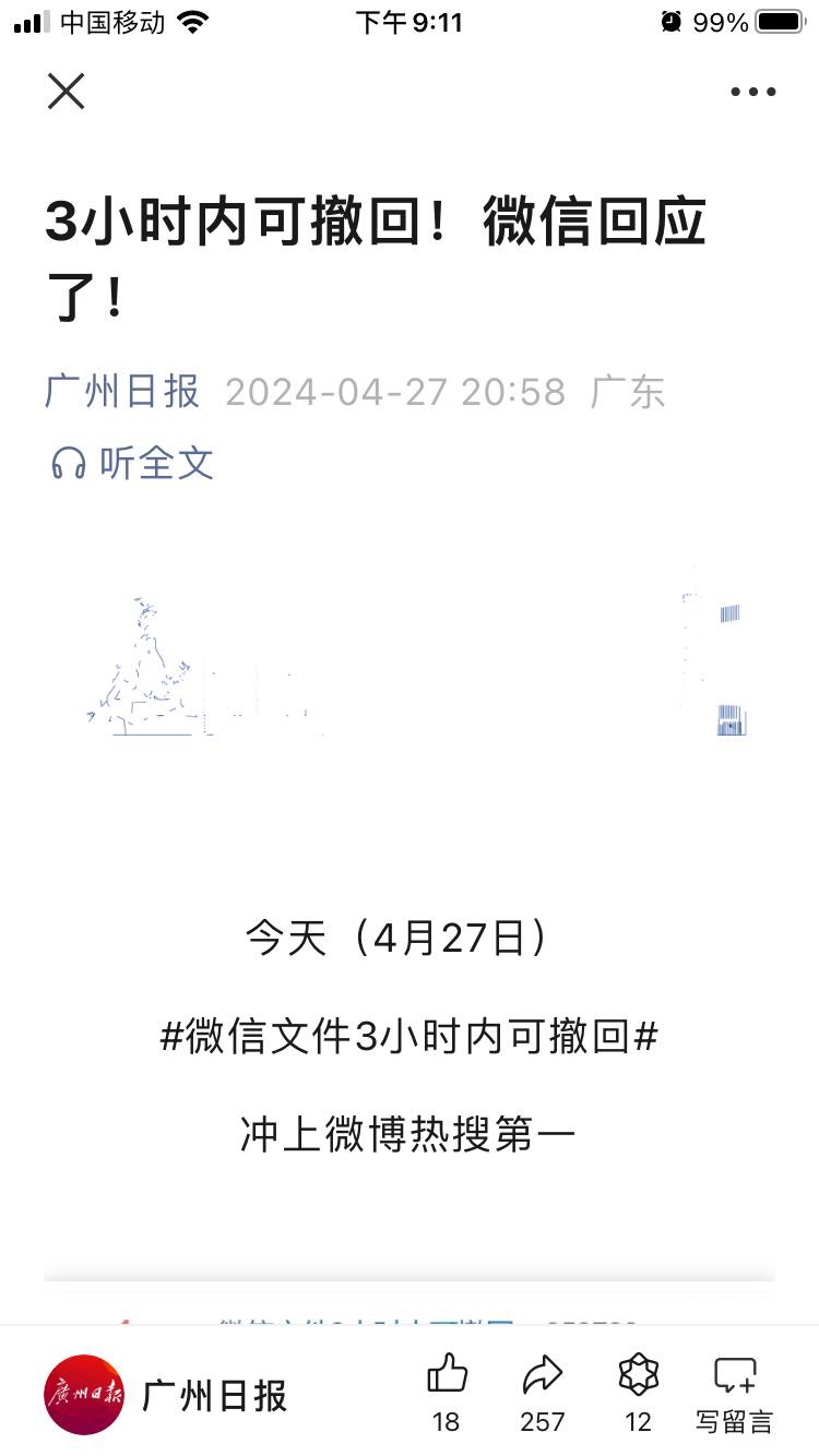 143144ii10y9s1g6i03gus.jpeg