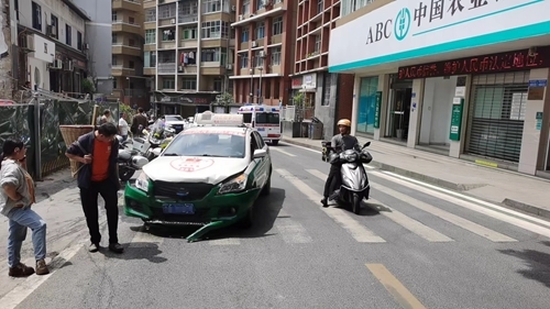 微信图片编辑_20240507112341.jpg