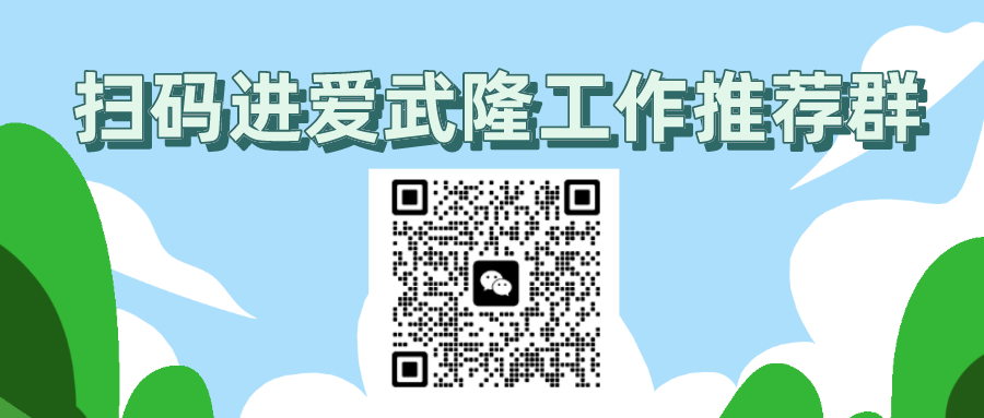 默认标题__2024-05-31 10_37_56.png